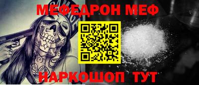 ПСИЛОЦИБИНОВЫЕ ГРИБЫ Уссурийск