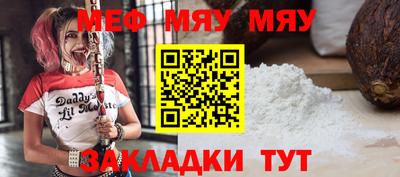 твердый Туймазы