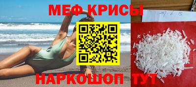 твердый Туймазы