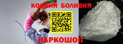 дурь Тулун