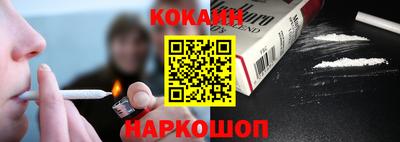 дурь Тулун