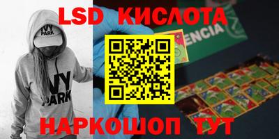 дурь Тулун