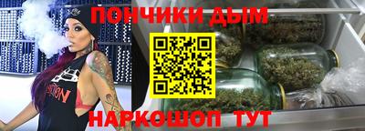 дурь Тулун