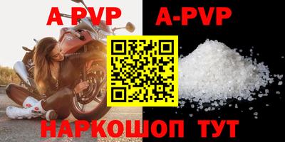 дурь Тулун