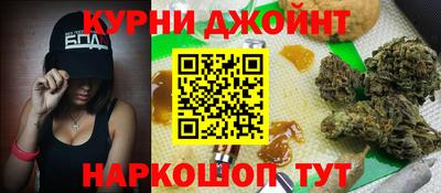 дурь Тулун