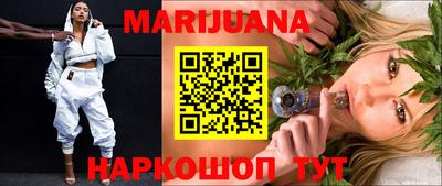 дурь Тулун