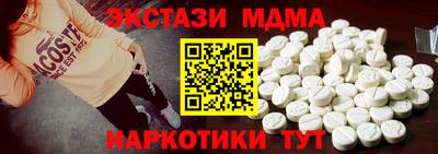 твердый Туймазы