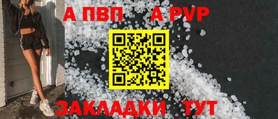 эйфоретик Тула