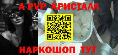 дурь Тулун