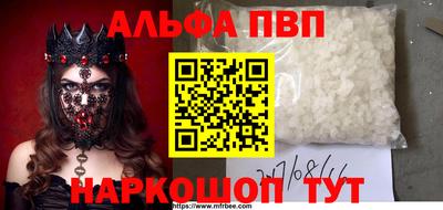 твердый Туймазы