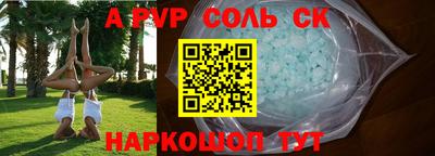 ПСИЛОЦИБИНОВЫЕ ГРИБЫ Уссурийск