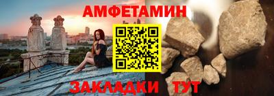 ПСИЛОЦИБИНОВЫЕ ГРИБЫ Уссурийск