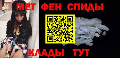 эйфоретик Тула