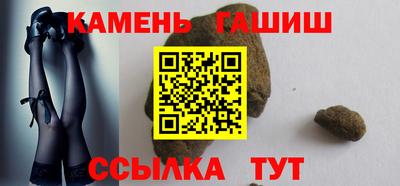 твердый Туймазы
