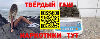 твердый Туймазы