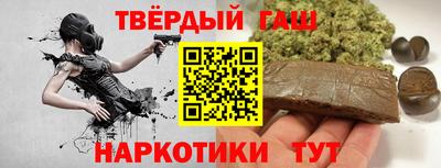 дурь Тулун