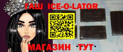 эйфоретик Тула