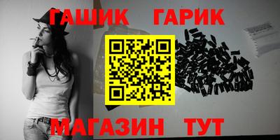 дурь Тулун