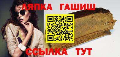 дурь Тулун