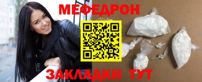 дурь Тулун