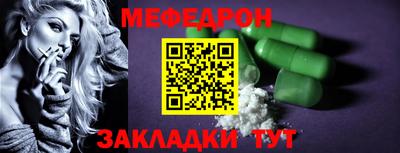 дурь Тулун
