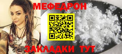 спиды Усть-Джегута