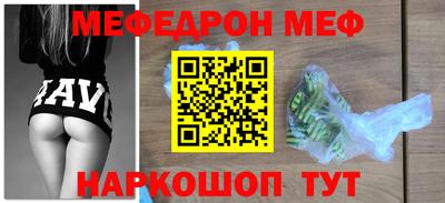 твердый Туймазы