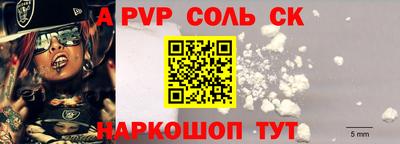 дурь Тулун