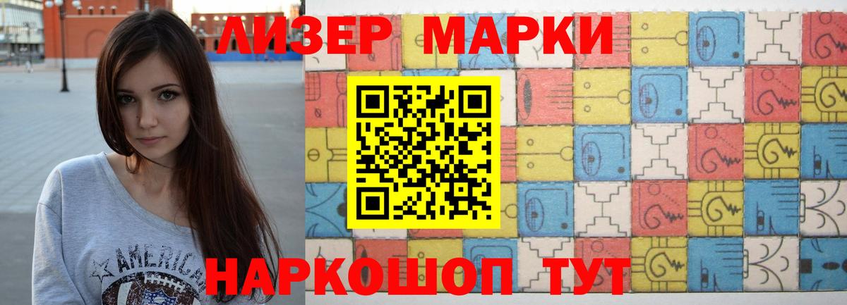 Алушта  LSD-25 экстази  Лсд 25 экстази ecstasy  Вход с VPN  Лсд 25 экстази ecstasy 